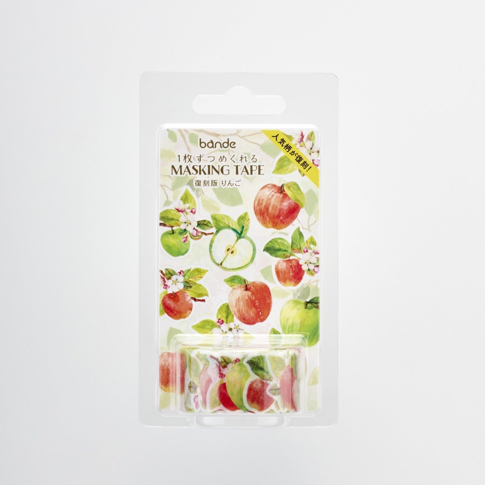 Bande Washi Roll Stickers - Apples Washi Tape Bande 