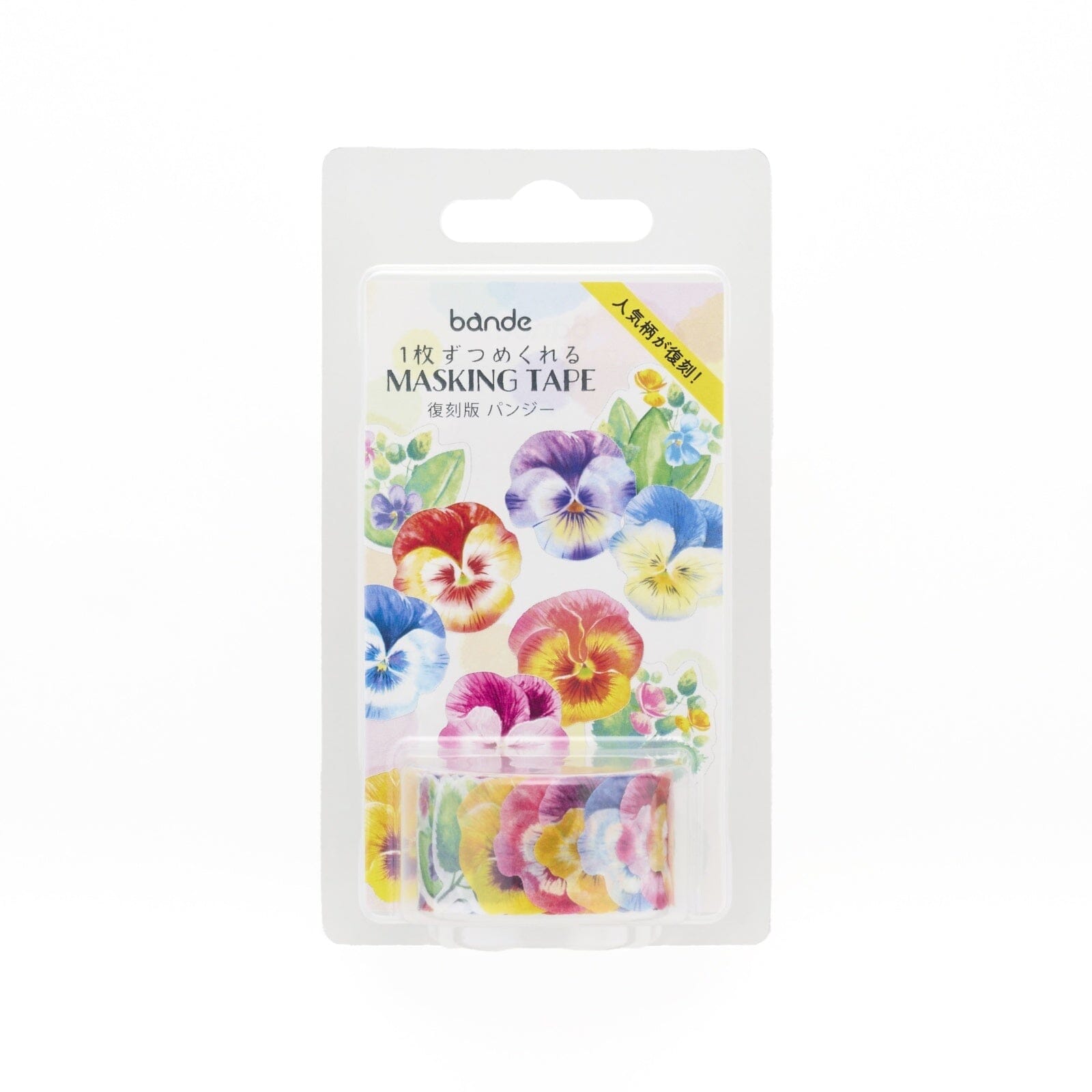 Bande Washi Roll Stickers - Pansy Washi Tape Bande 