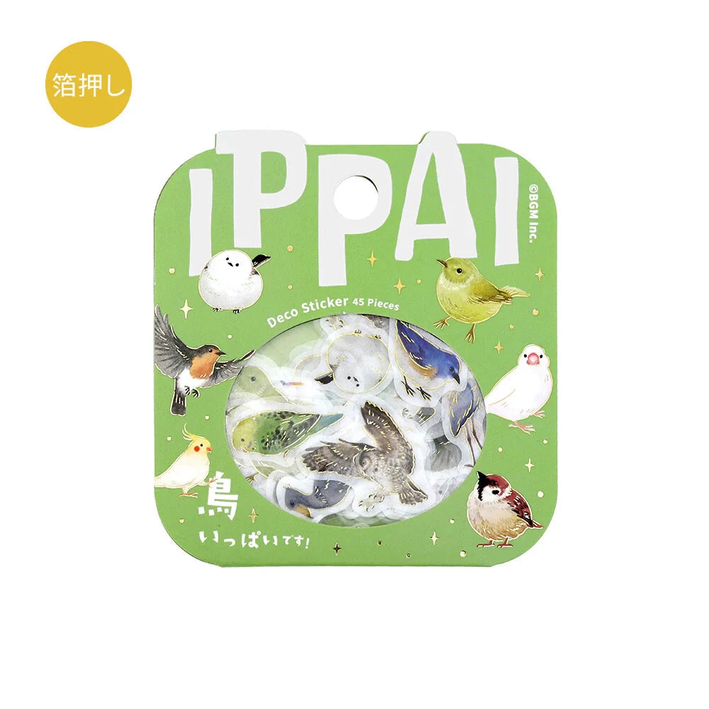BGM IPPAI Flake Stickers Stickers BGM Lots of Birds 