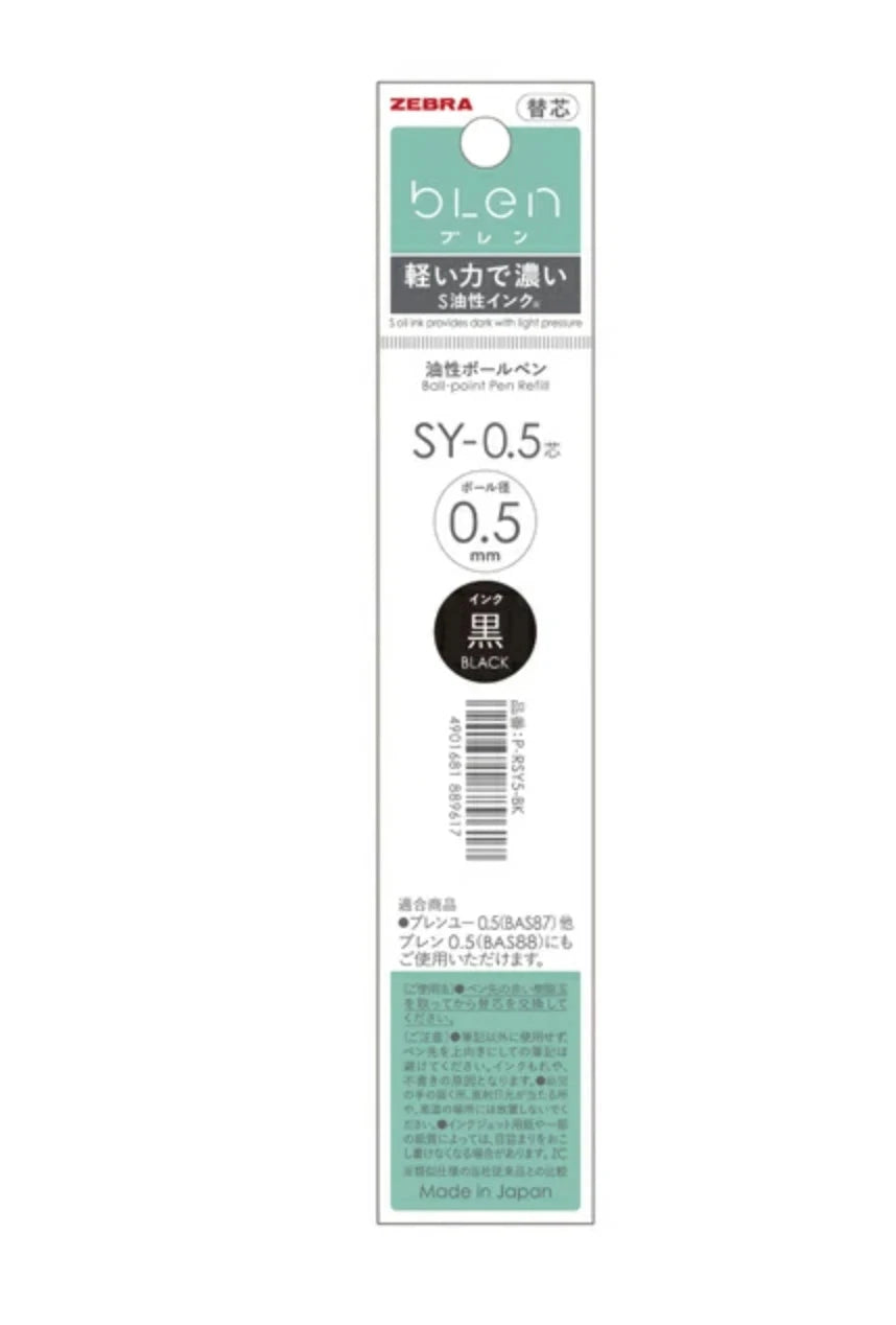 Zebra Blen U Black Refill Writing & Coloring Zebra 0.5mm 