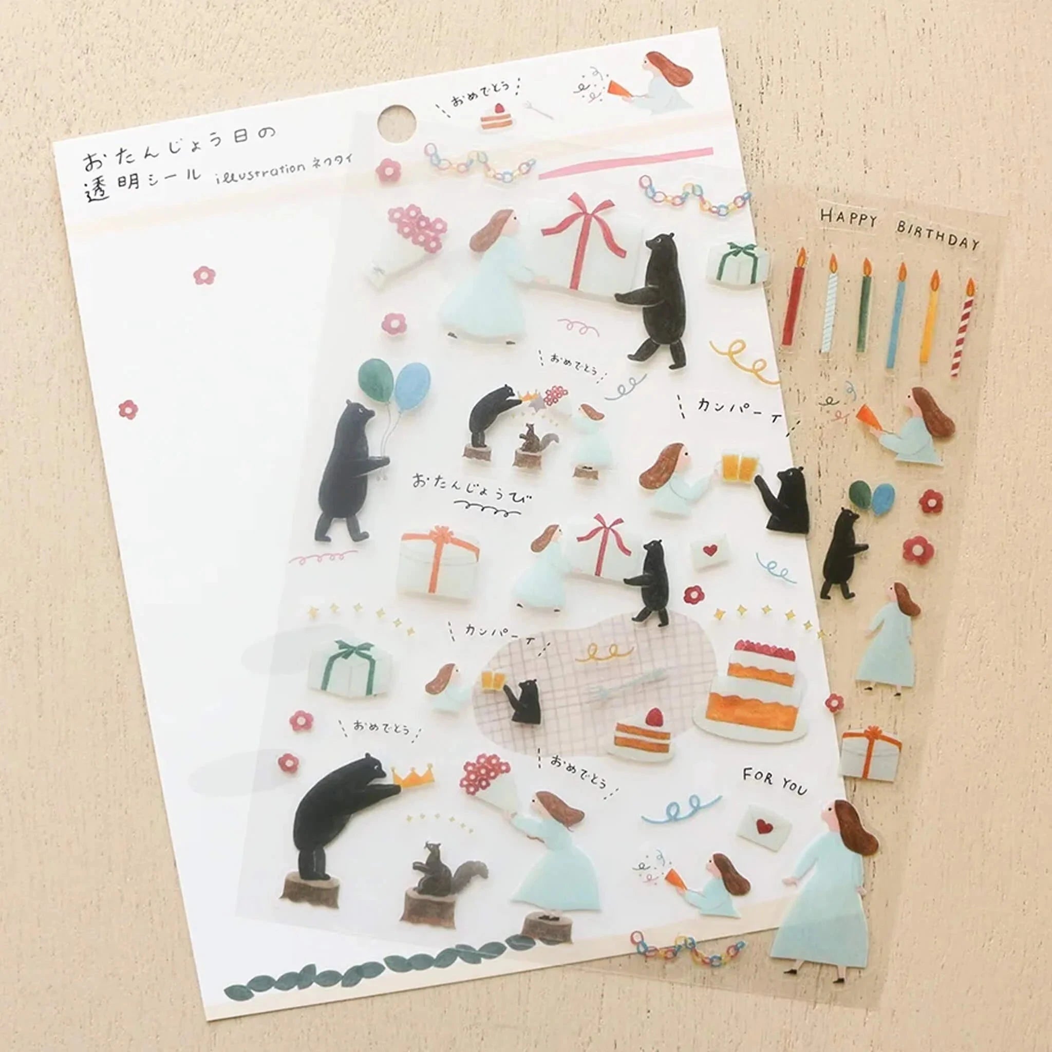 Cozyca Necktie Sticker Sheet - Birthday Surfaces Cozyca 