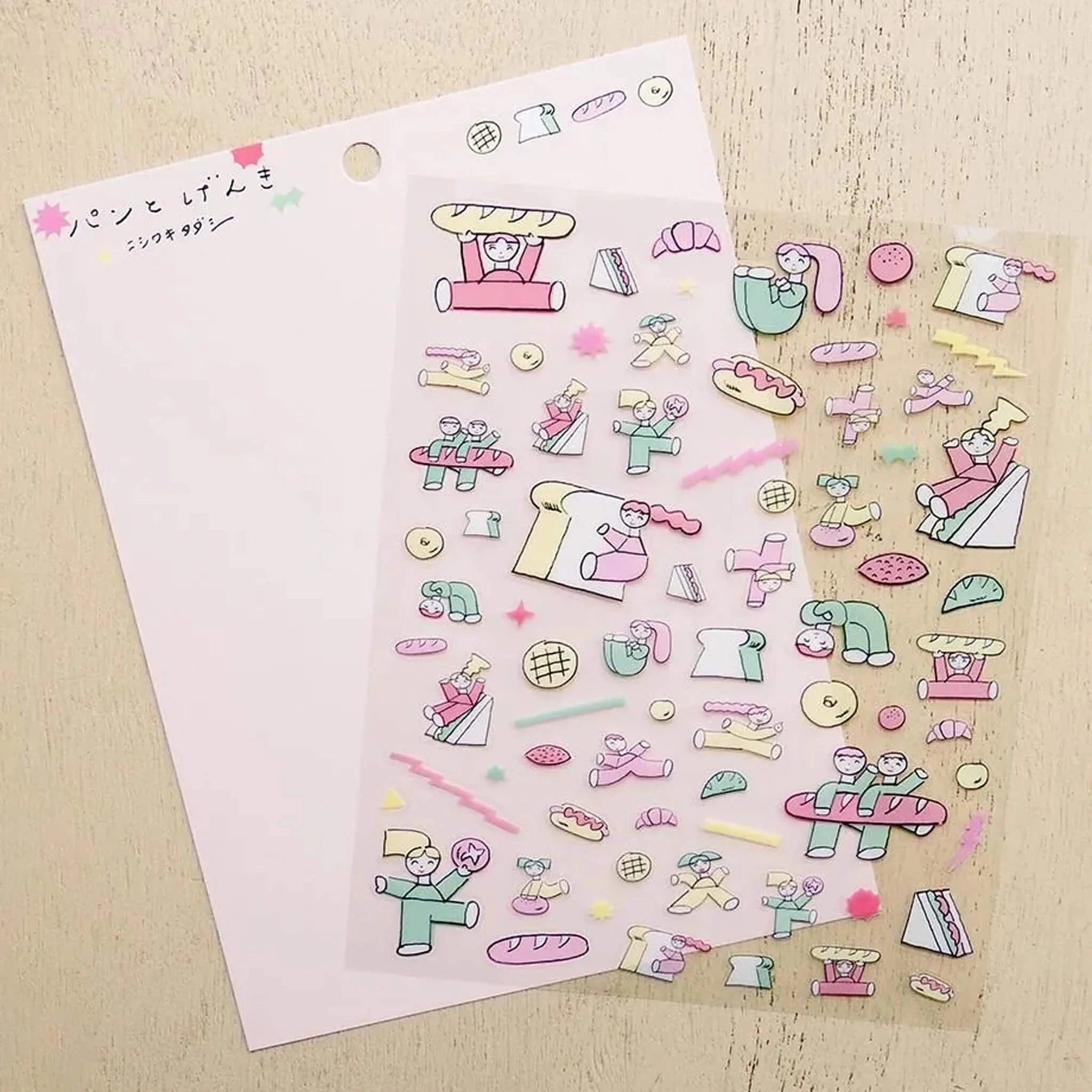Cozyca Tadashi Nishiwaki Sticker Sheet - Bread and Happiness Surfaces Cozyca 