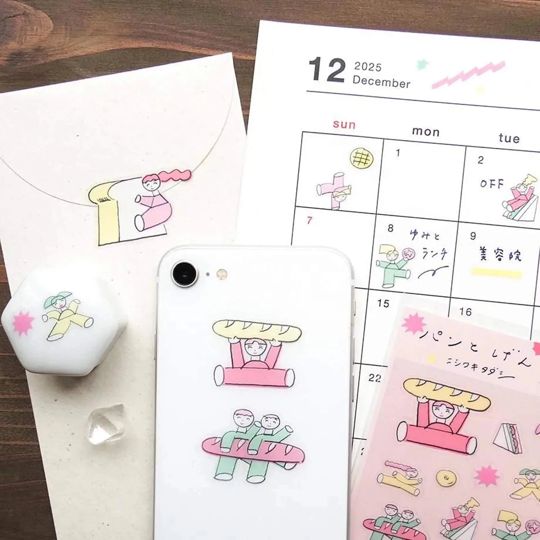 Cozyca Tadashi Nishiwaki Sticker Sheet - Bread and Happiness Surfaces Cozyca 