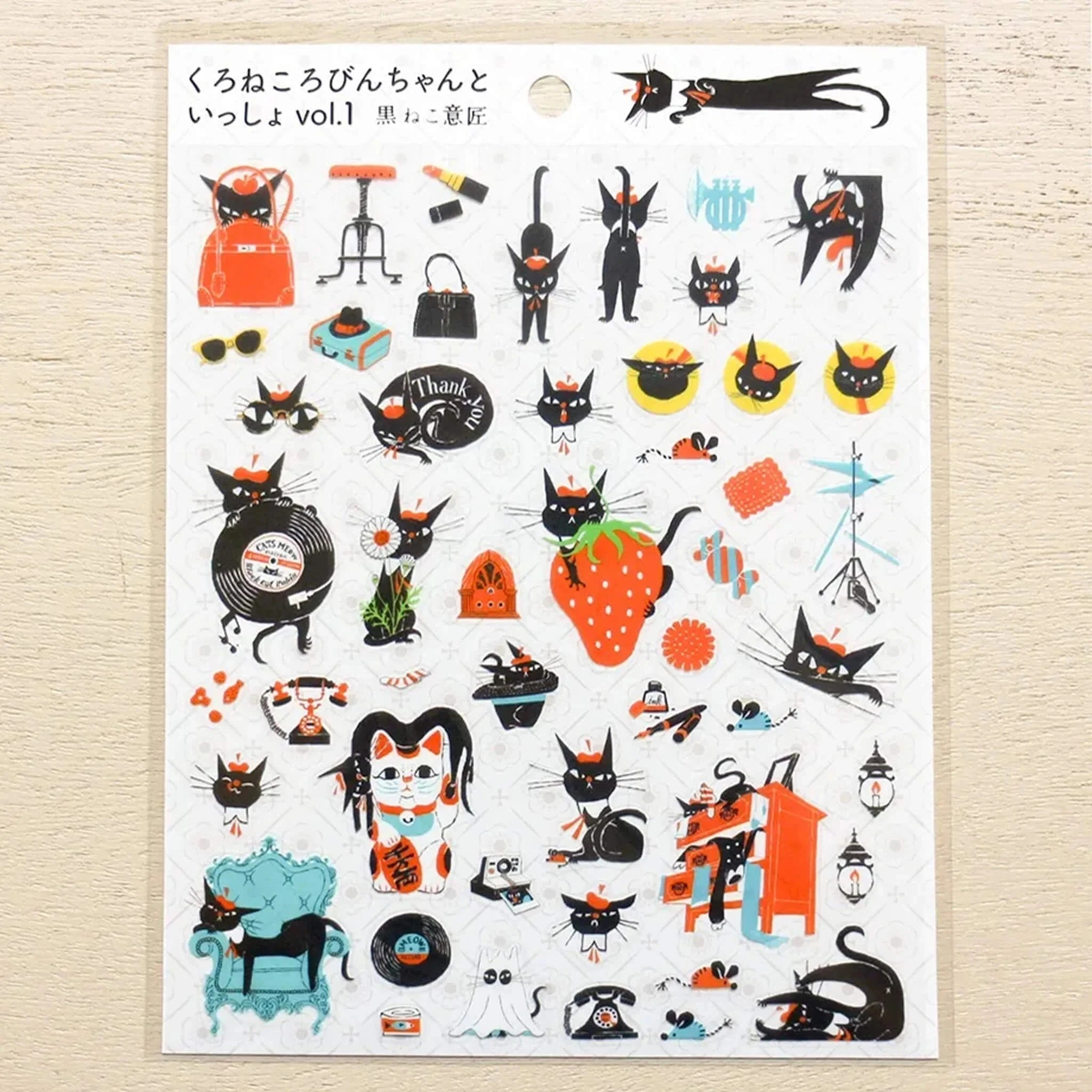 Cozyca Robin Chan Sticker Sheet - Black Cat 1 Surfaces Cozyca 