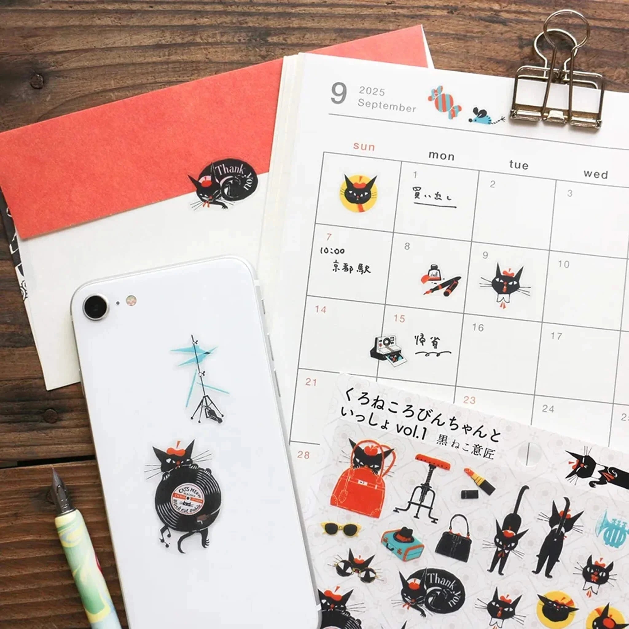 Cozyca Robin Chan Sticker Sheet - Black Cat 1 Surfaces Cozyca 
