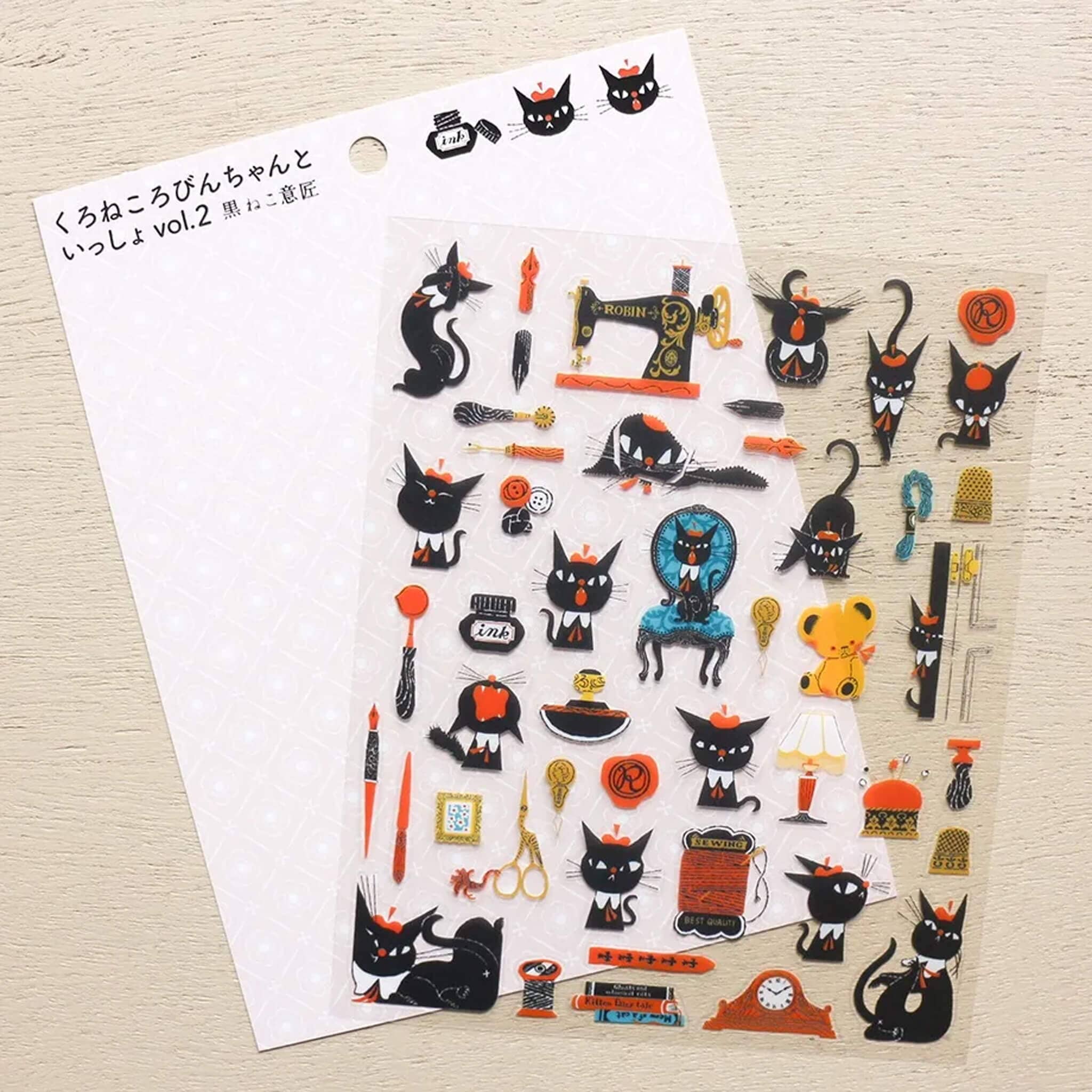 Cozyca Robin Chan Sticker Sheet - Black Cat 2 Surfaces Cozyca 