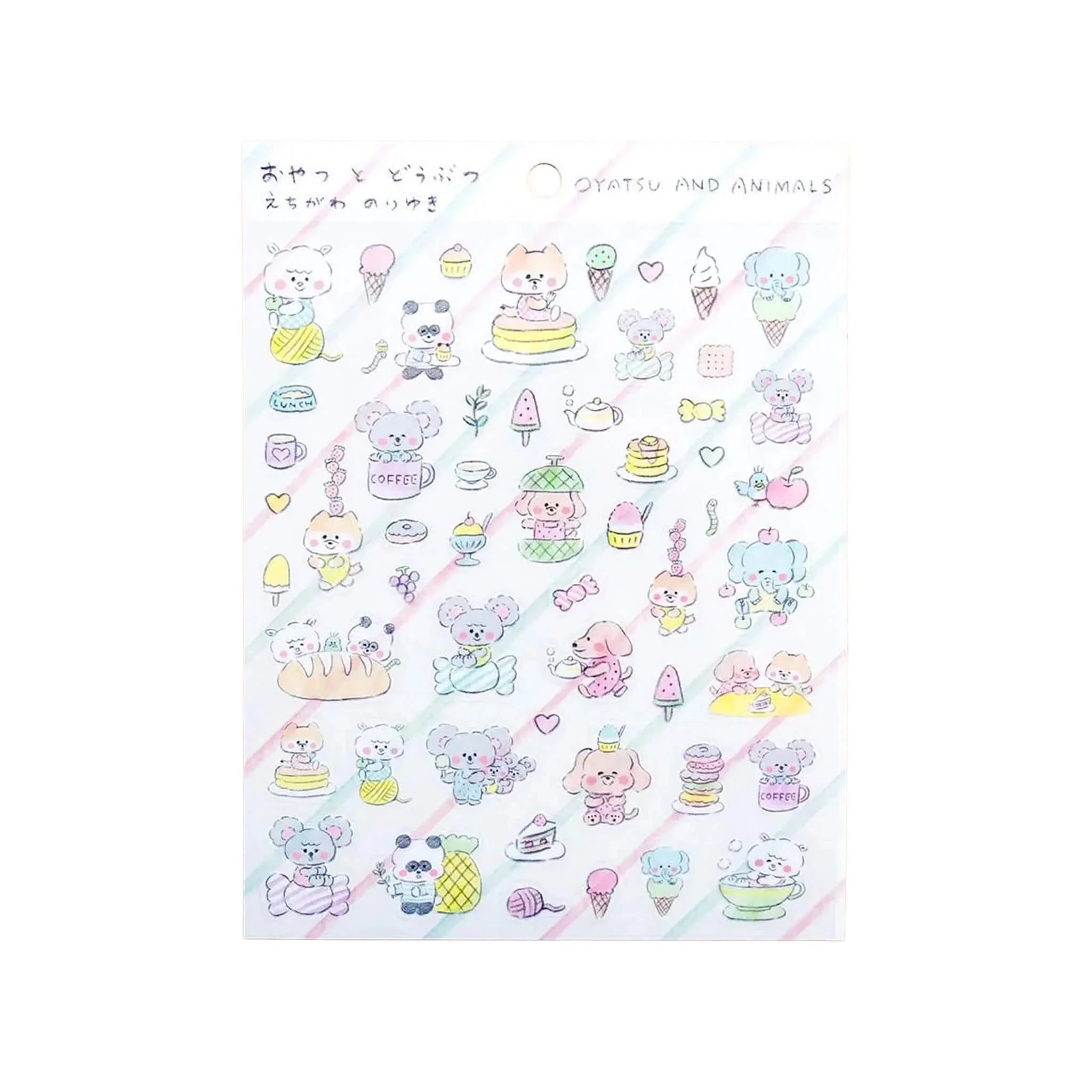 Cozyca Noriyuki Echigawa Sticker Seals - Snacks and Animals Surfaces Cozyca 