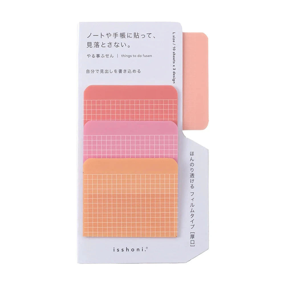 Daigo Isshoni Yarimono Sticky Notes Tools & Accessories Daigo Large Red 