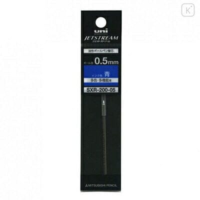 Uni-ball Jetstream Prime SXR-200 Refill Writing & Coloring UniBall Blue 0.5mm 