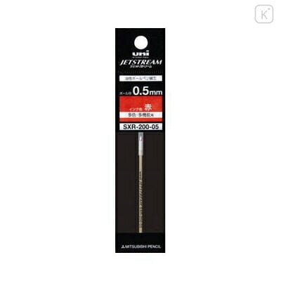 Uni-ball Jetstream Prime SXR-200 Refill Writing & Coloring UniBall Red 0.5mm 