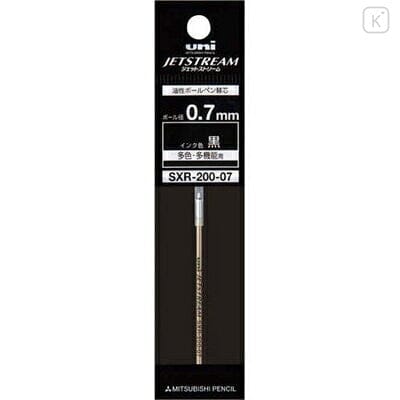 Uni-ball Jetstream Prime SXR-200 Refill Writing & Coloring UniBall Black 0.7mm 