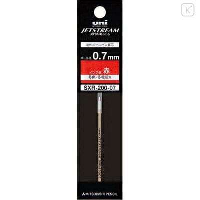Uni-ball Jetstream Prime SXR-200 Refill Writing & Coloring UniBall Red 0.7mm 