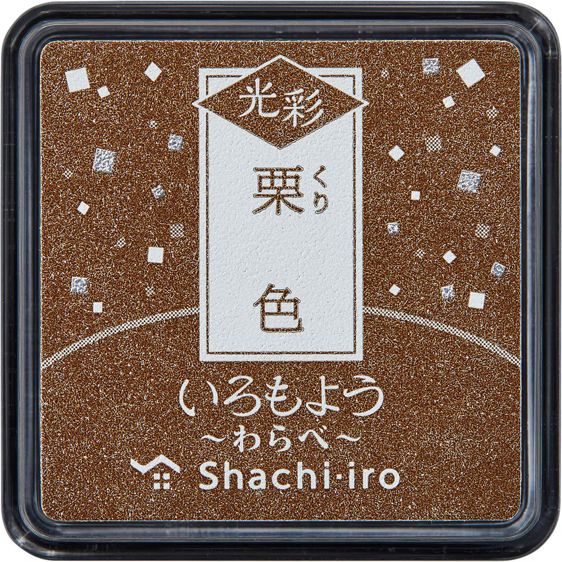 Shachihata Oil Based Iromoyo Shimmer Mini Ink Pads Ink Pad Shachihata Kuri 