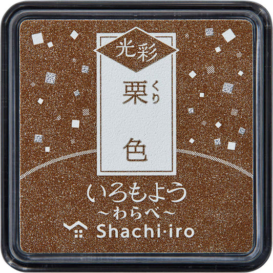 Shachihata Oil Based Iromoyo Shimmer Mini Ink Pads Ink Pad Shachihata Kuri 