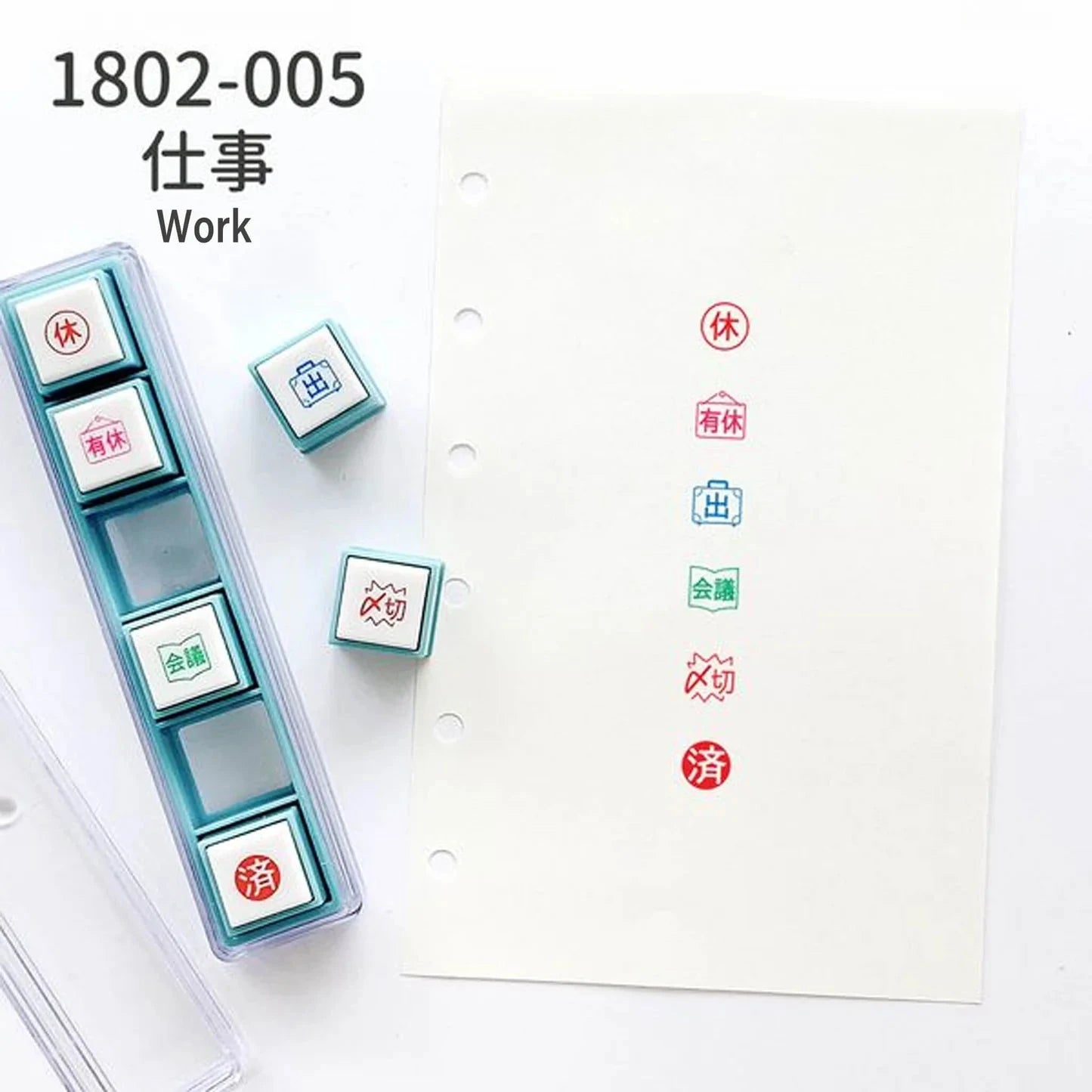 Kodomo no Kao Pochitto Pick! Push Button Stamp Set - Work Stamps Kodomo 
