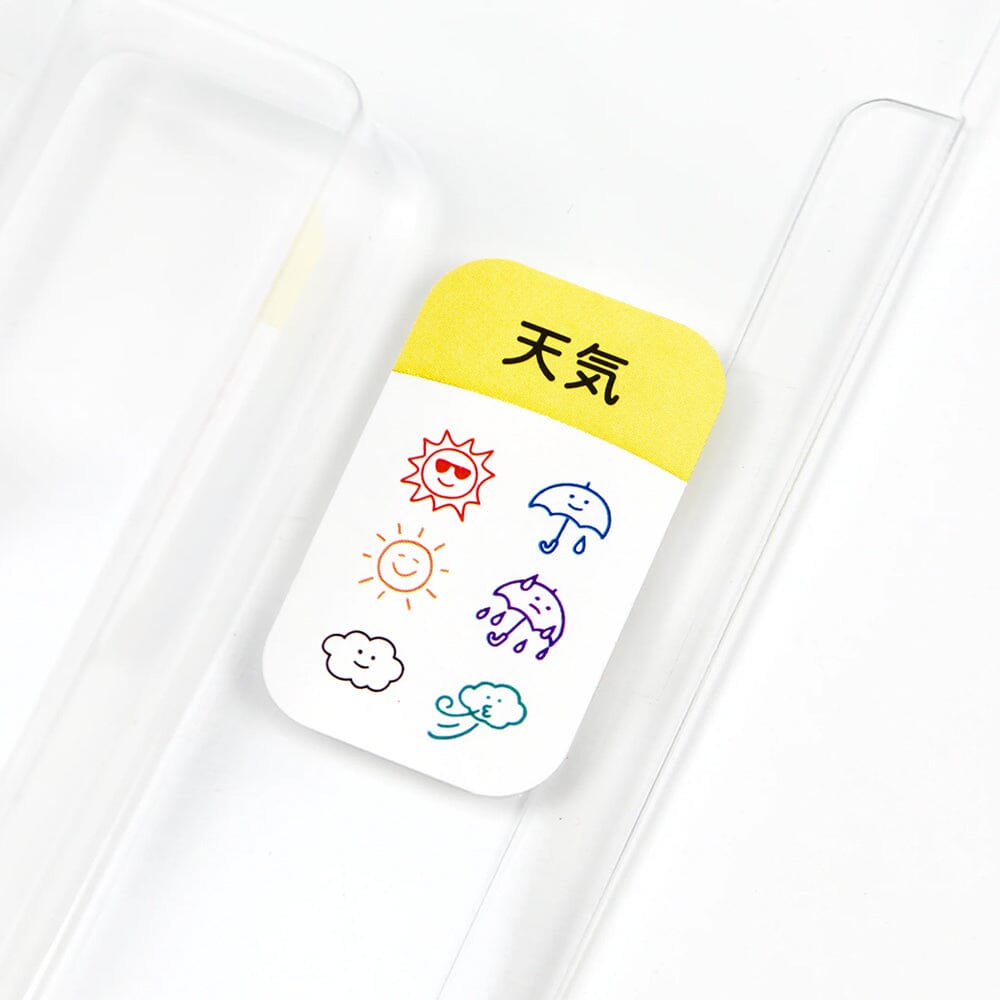 Kodomo no Kao Pochitto Pick! Push Button Stamp Set - Weather Stamps Kodomo 