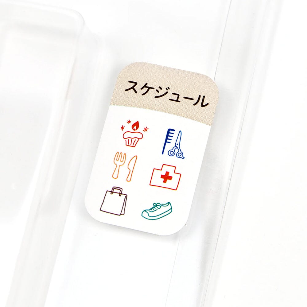Kodomo no Kao Pochitto Pick! Push Button Stamp Set - Schedule Stamps Kodomo 