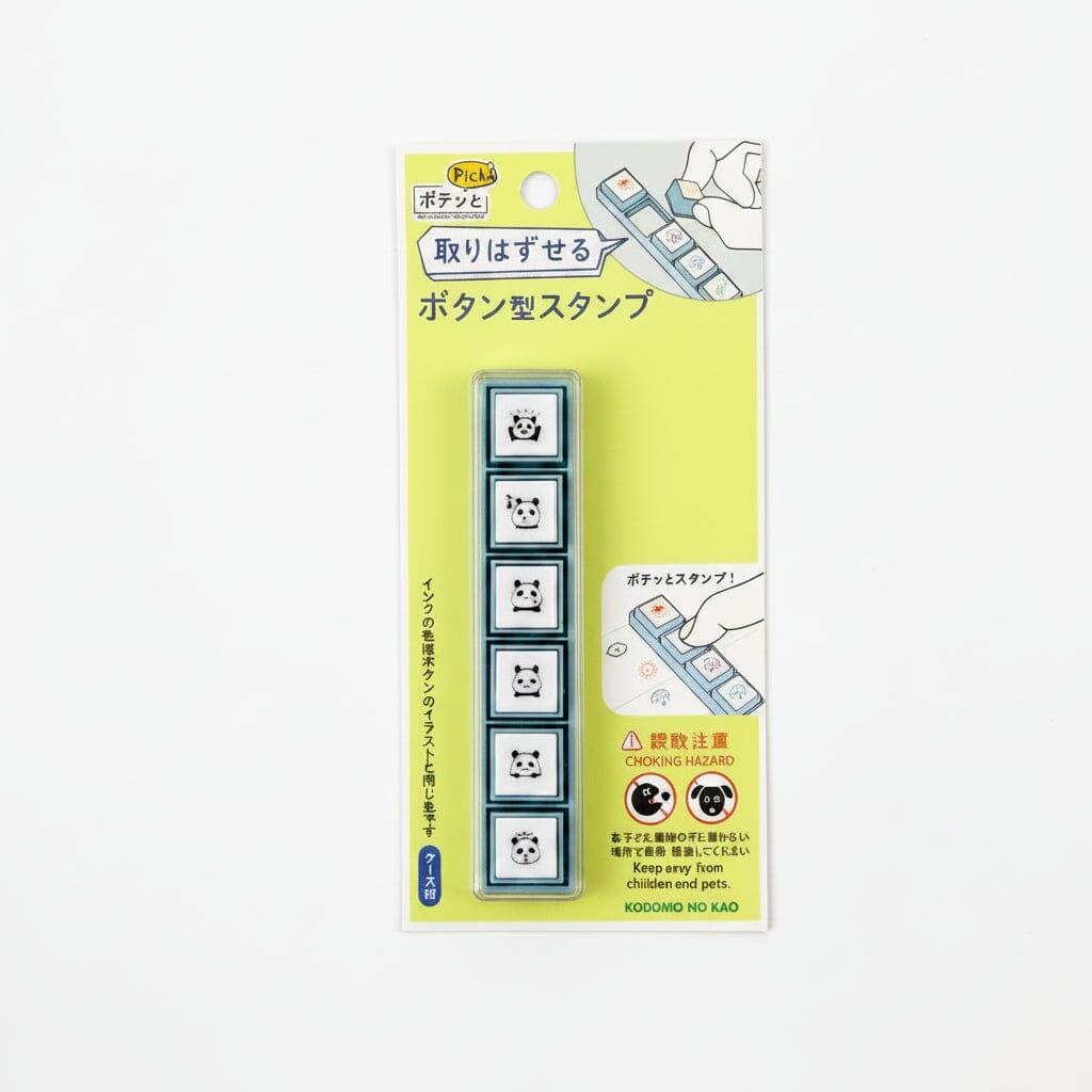 Kodomo no Kao Pochitto Pick! Push Button Stamp Set - Panda Moods Stamps Kodomo 
