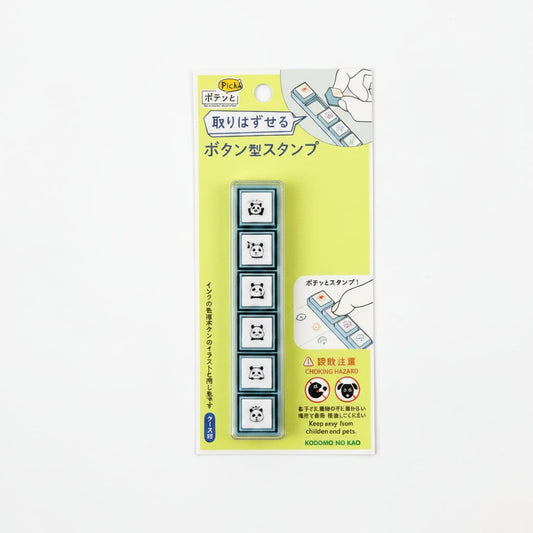 Kodomo no Kao Pochitto Pick! Push Button Stamp Set - Panda Moods Stamps Kodomo 