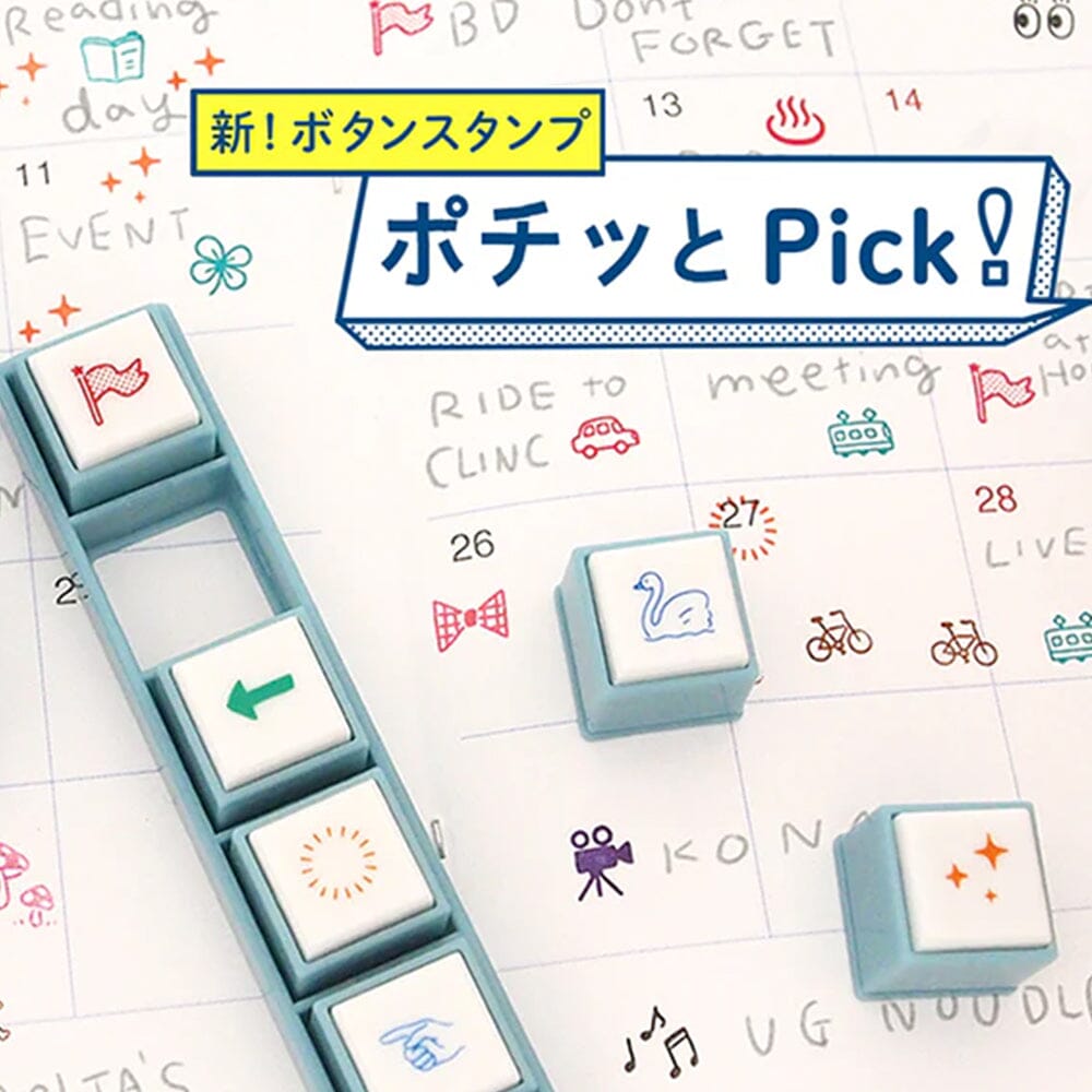 Kodomo no Kao Pochitto Pick! Push Button Stamp Set - Attention Stamps Kodomo 