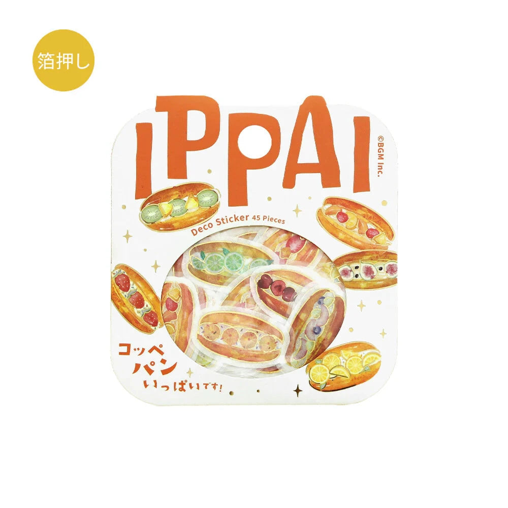 BGM IPPAI Flake Stickers Stickers BGM Lots of Koppepan 