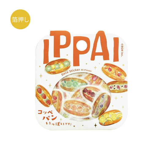 BGM IPPAI Flake Stickers Stickers BGM Lots of Koppepan 