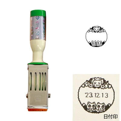 Sanby Yumi Kitagishi Date Stamp - Twin Cats Stamps Sanby 