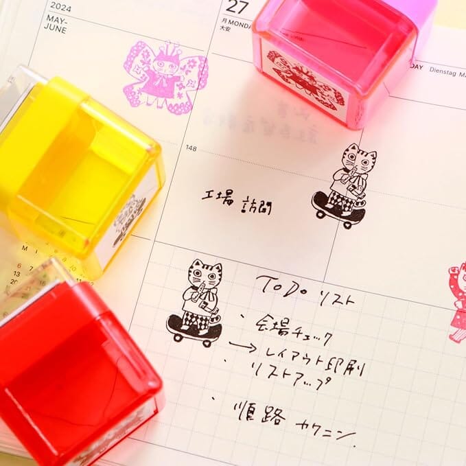 Sanby Yumi Kitagishi Pre-Inked Stamp - Cat Going Out Stamps Sanby 