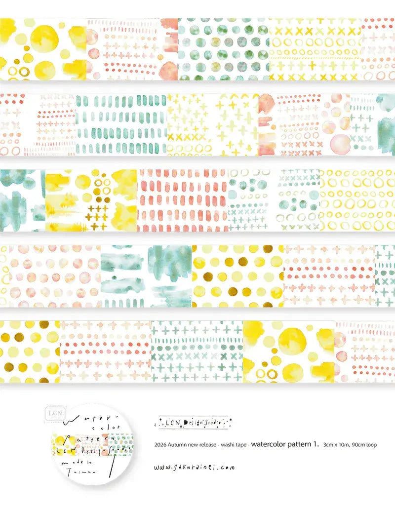 LCN Design Studio Washi Tape - Watercolor Pattern Washi Tape LCN # 1 