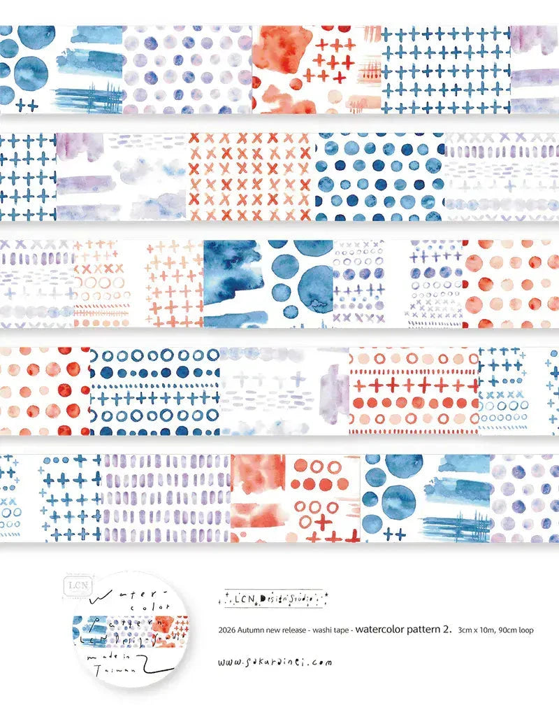 LCN Design Studio Washi Tape - Watercolor Pattern Washi Tape LCN # 2 