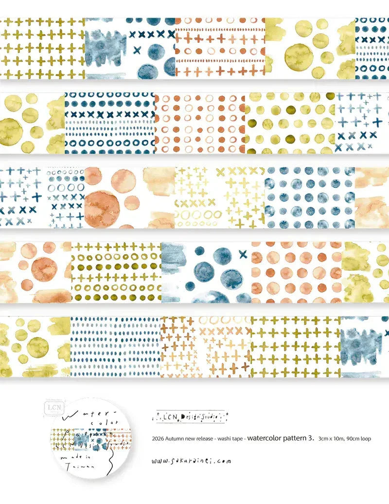 LCN Design Studio Washi Tape - Watercolor Pattern Washi Tape LCN # 3 