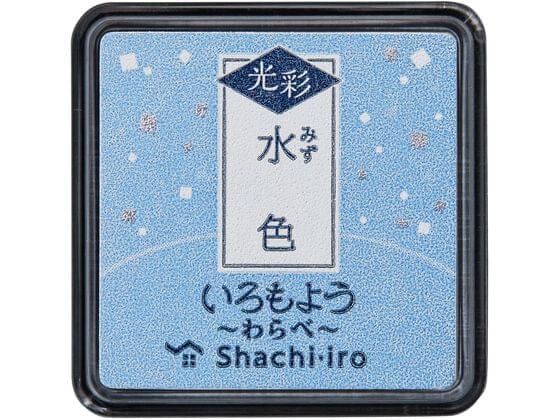Shachihata Oil Based Iromoyo Shimmer Mini Ink Pads Ink Pad Shachihata Mizu 