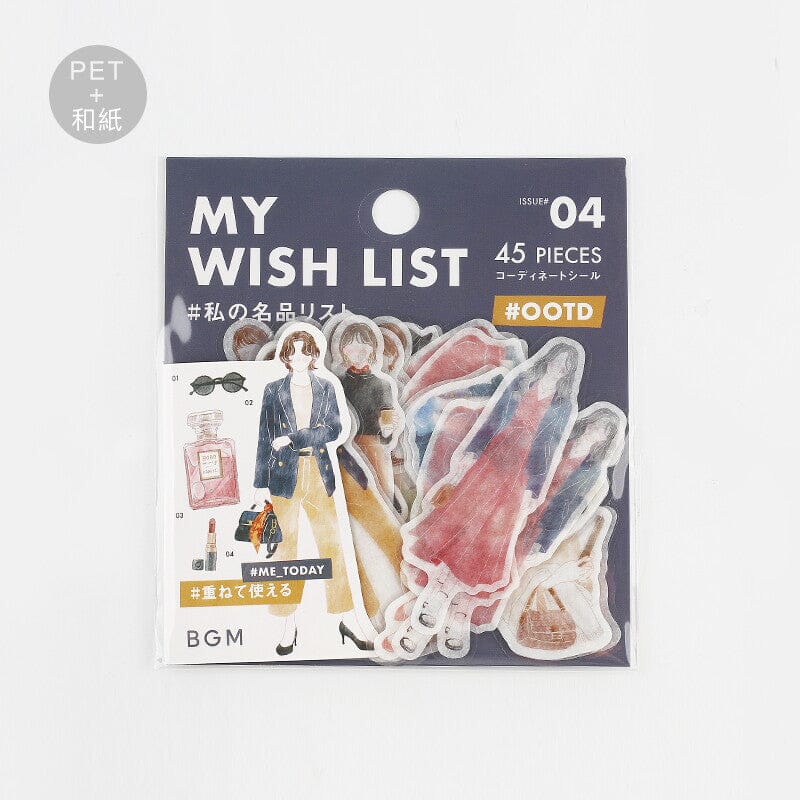 BGM Coordinate Seal Today's Me Stickers BGM My Wishlist 