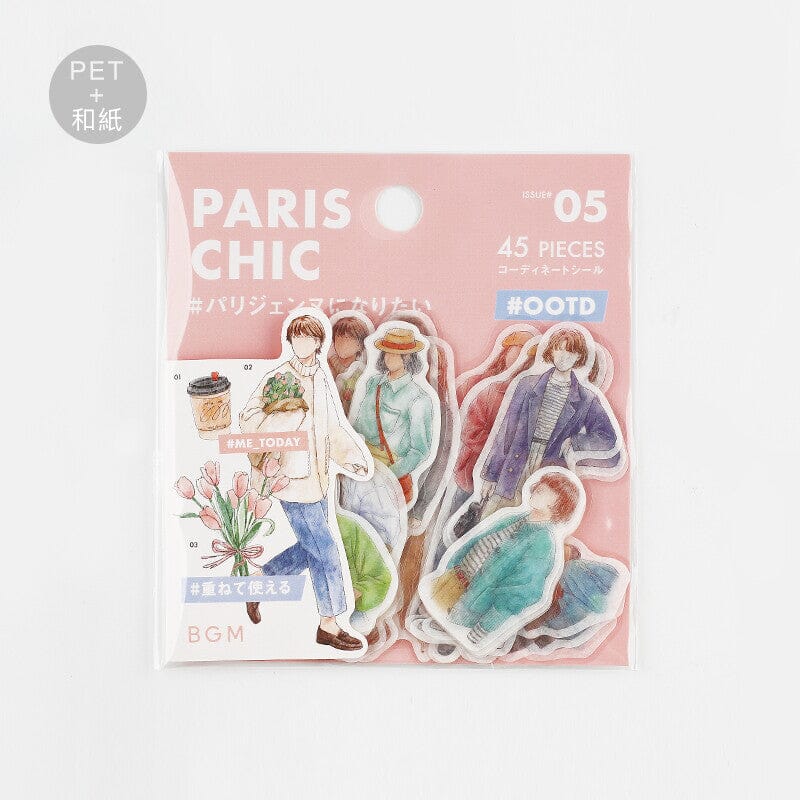 BGM Coordinate Seal Today's Me Stickers BGM Paris Chic 