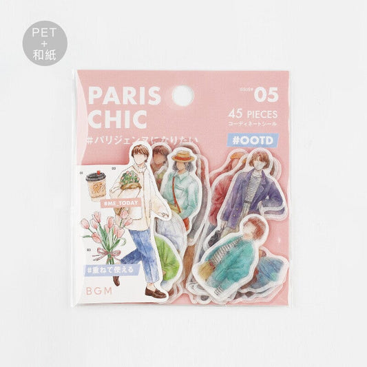 BGM Coordinate Seal Today's Me Stickers BGM Paris Chic 