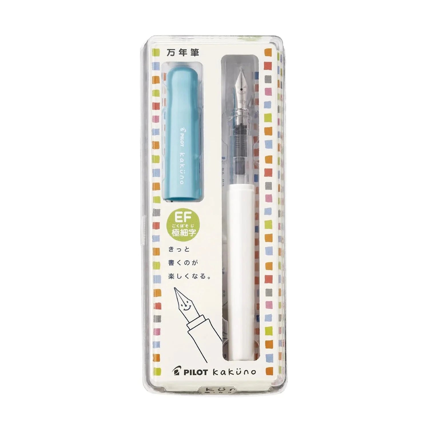 Pilot Kakuno Fountain Pen - Soft Blue Extra Fine Writing & Coloring Pilot 