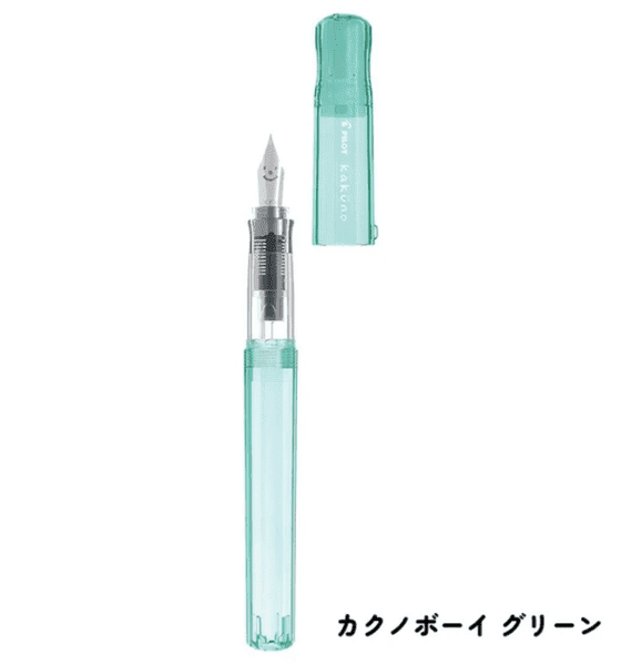 Pilot Kakuno Fountain Pen Family Series - Translucent Writing & Coloring Pilot Aqua Fine 