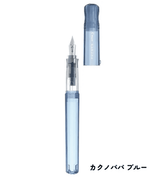 Pilot Kakuno Fountain Pen Family Series - Translucent Writing & Coloring Pilot Blue Fine 