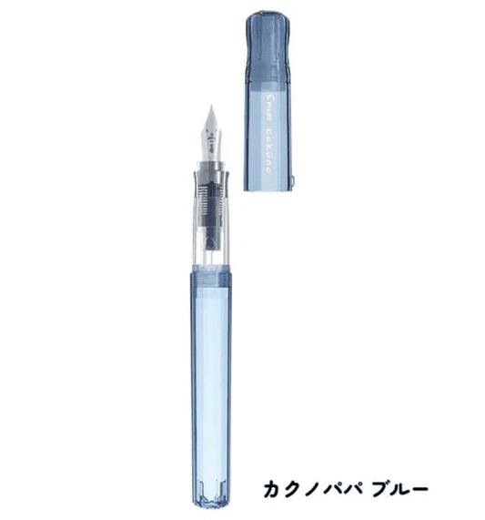 Pilot Kakuno Fountain Pen Family Series - Translucent Writing & Coloring Pilot Blue Fine 