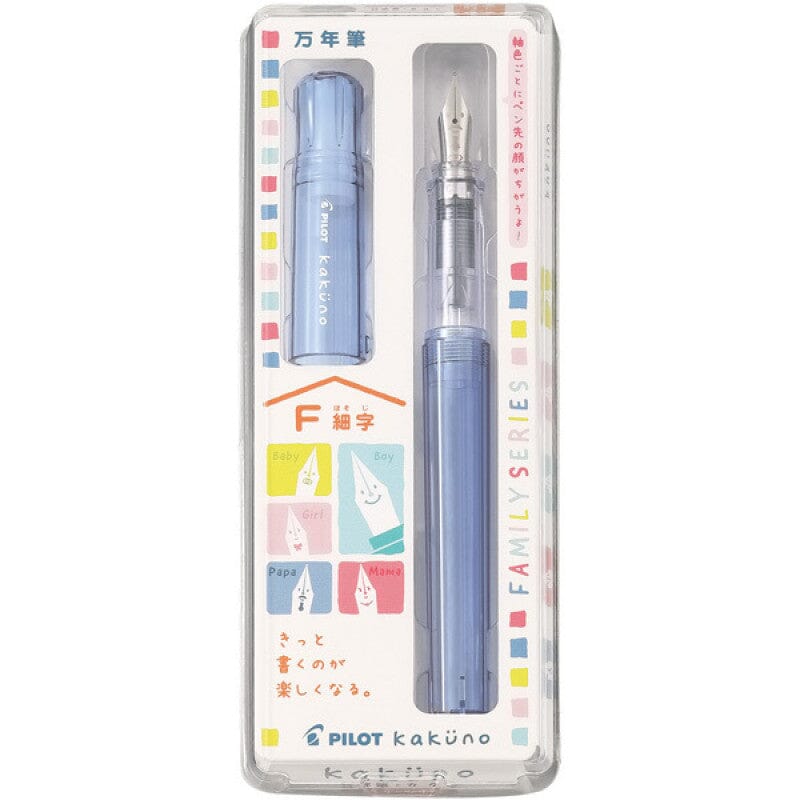 Pilot Kakuno Fountain Pen Family Series - Translucent Writing & Coloring Pilot 