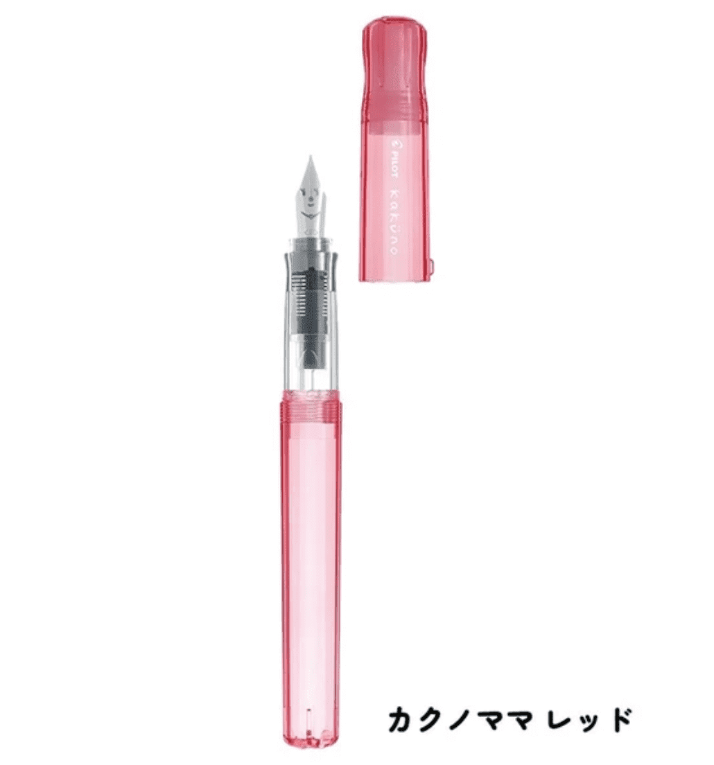 Pilot Kakuno Fountain Pen Family Series - Translucent Writing & Coloring Pilot Coral Fine 