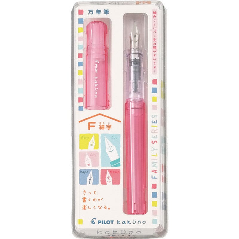 Pilot Kakuno Fountain Pen Family Series - Translucent Writing & Coloring Pilot 