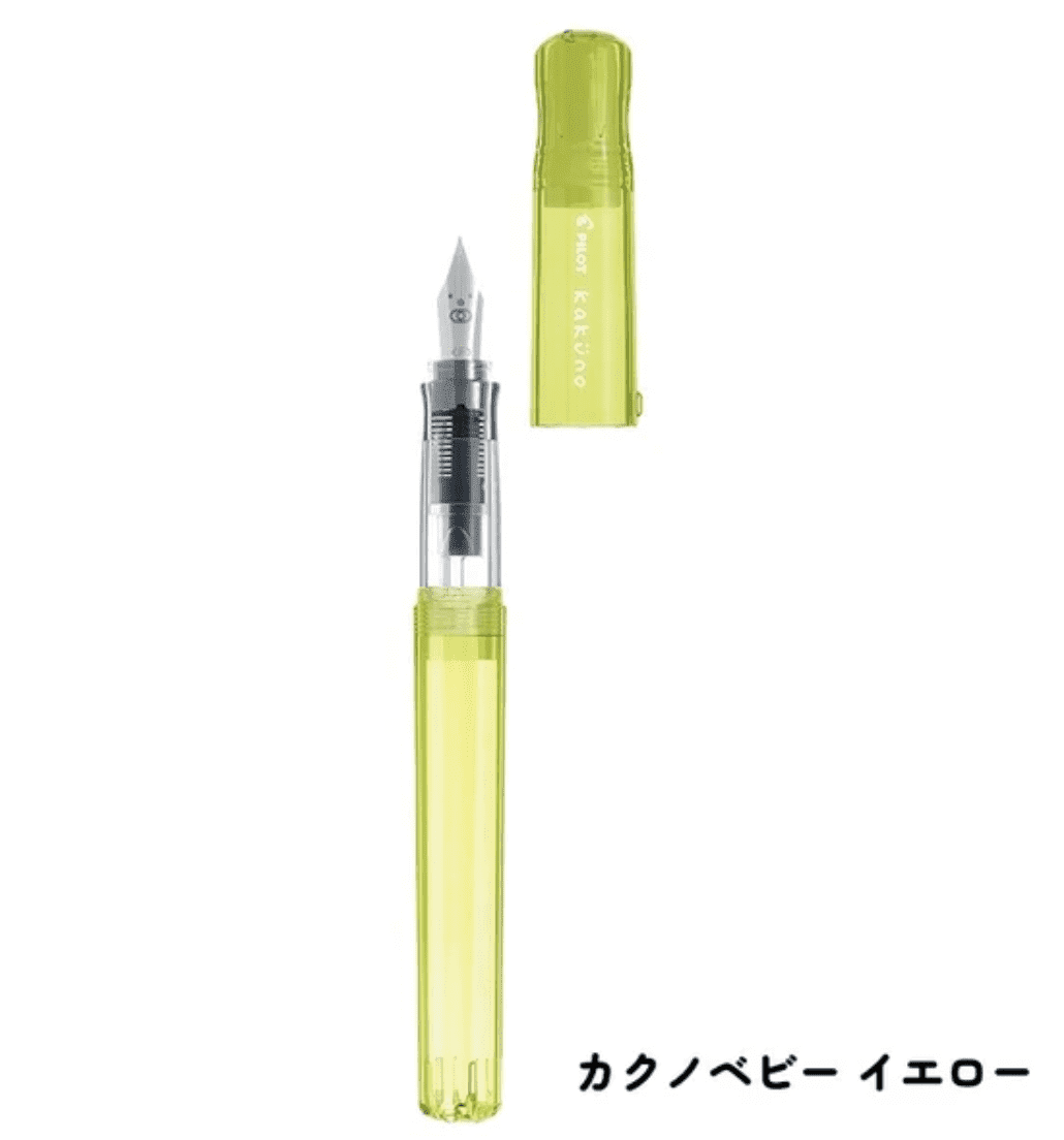 Pilot Kakuno Fountain Pen Family Series - Translucent Writing & Coloring Pilot Yellow Medium 