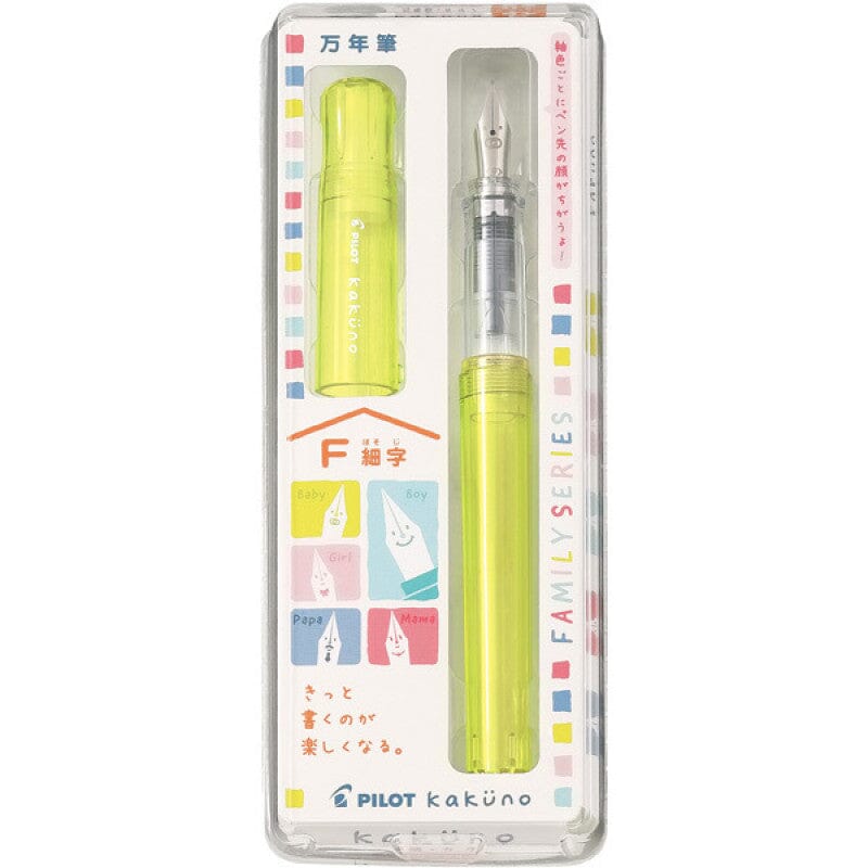 Pilot Kakuno Fountain Pen Family Series - Translucent Writing & Coloring Pilot 