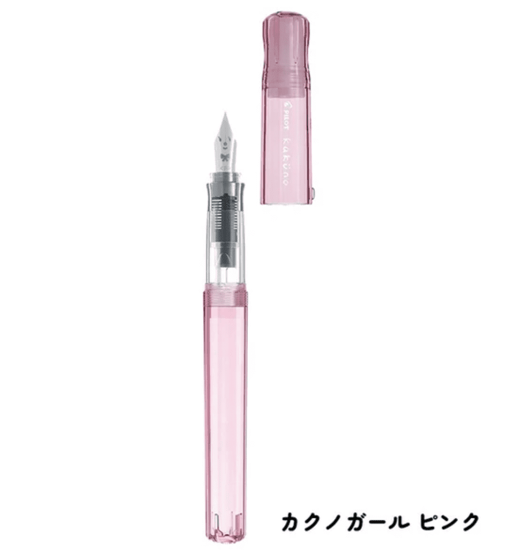 Pilot Kakuno Fountain Pen Family Series - Translucent Writing & Coloring Pilot Pink Medium 