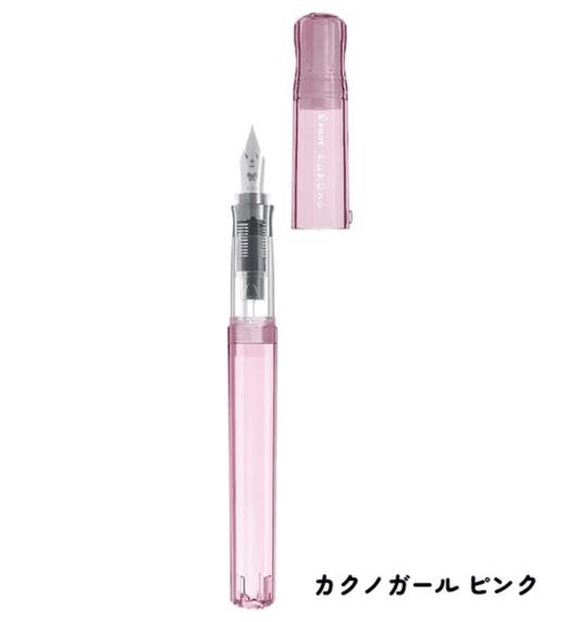 Pilot Kakuno Fountain Pen Family Series - Translucent Writing & Coloring Pilot Pink Medium 