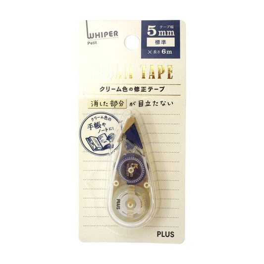 PLUS Whiper Petit Correction Tape - Cream Tape Tools & Accessories PLUS 5mm (Blue) 