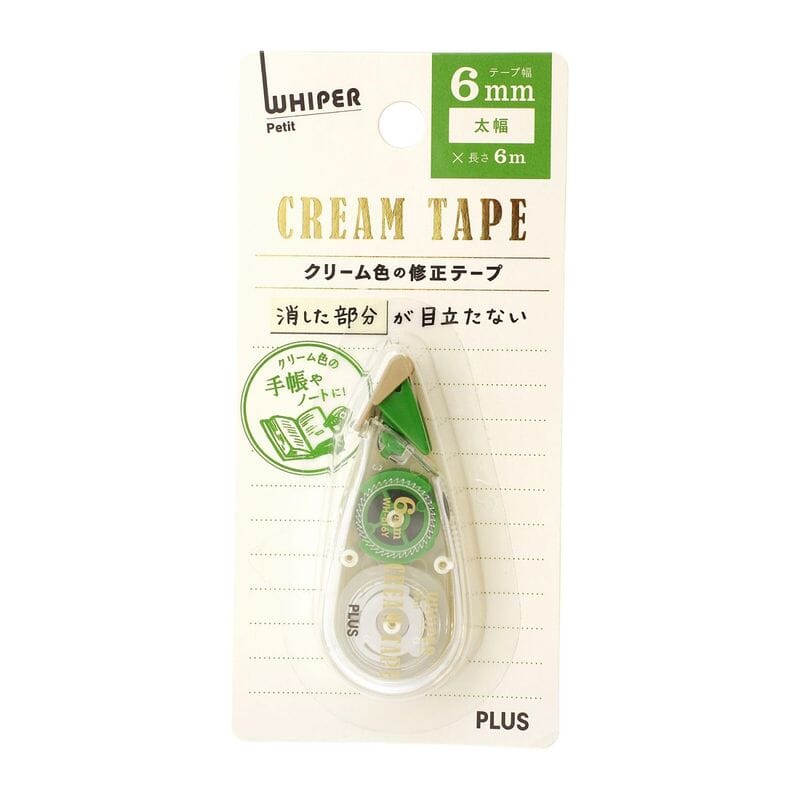 PLUS Whiper Petit Correction Tape - Cream Tape Tools & Accessories PLUS 6mm (Green) 