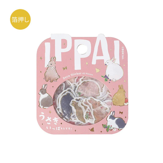 BGM IPPAI Flake Stickers Stickers BGM Lots of Rabbits 