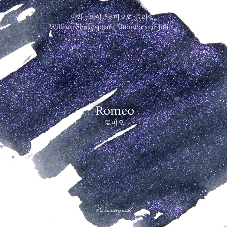 Wearingeul Ink - Romeo 30ml Bottled Ink